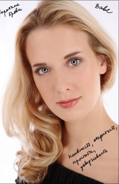 9 форм брів і їх значення: дізнайтеся свою характеристику