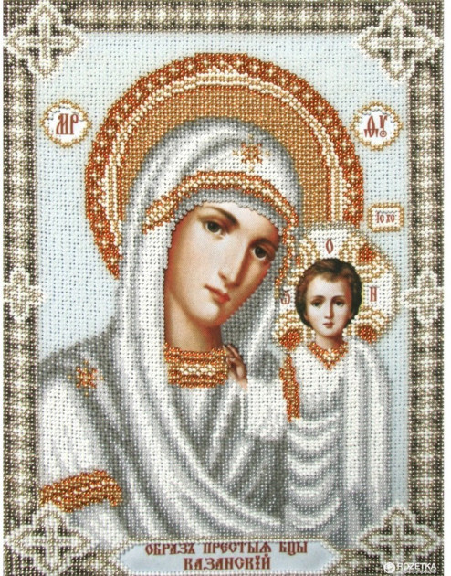 Подарунок бабусі на день народження: поради та варіанти