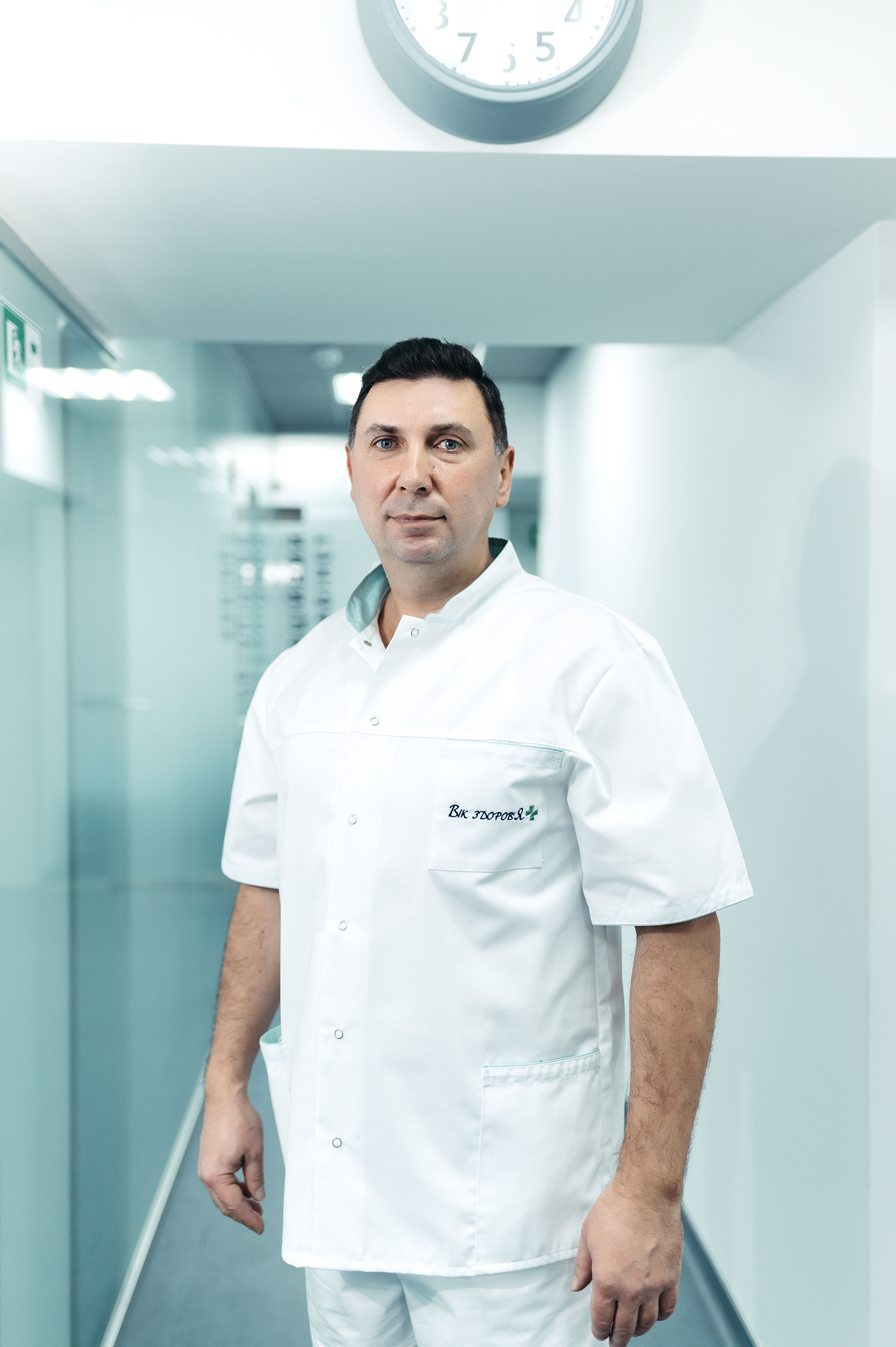 Види головного болю