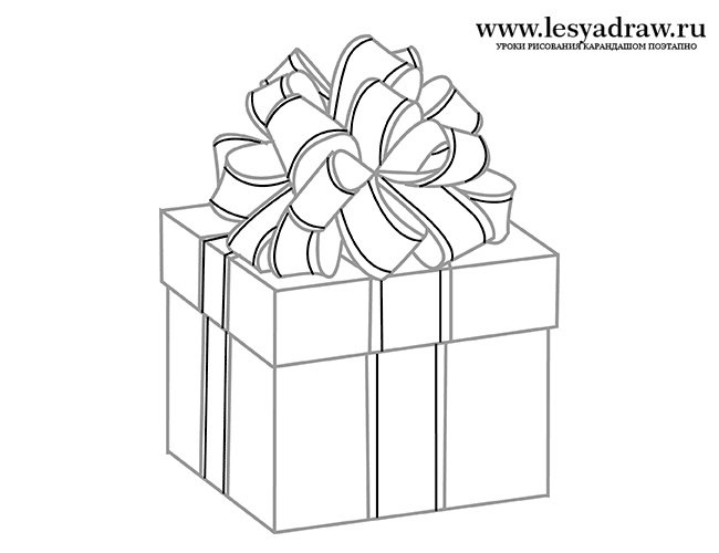Як намалювати подарунок - малюємо новорічний подарунок, подарунок для мами і подарунок на 8 березня